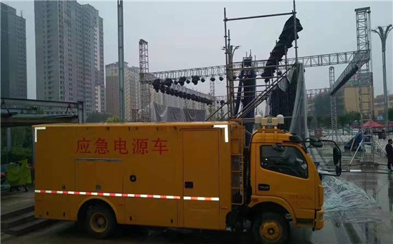 通海口镇出租发电车